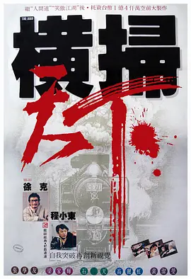4438亚洲最大在线观看