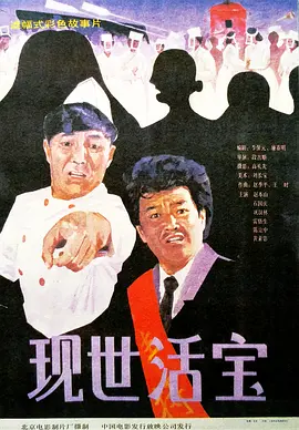 av无限看