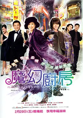 一级片在线播放