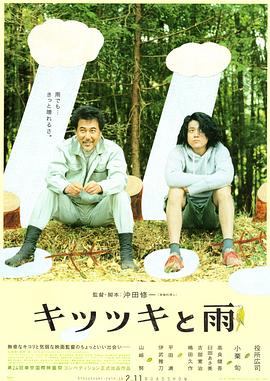 狠狠撸撸