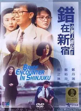 香蕉青青草