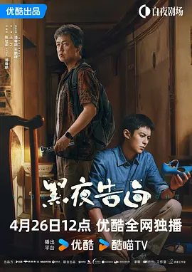 色综合狠狠