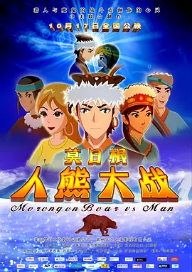 三攻一受4p嗯啊巨肉寝室打屁股
