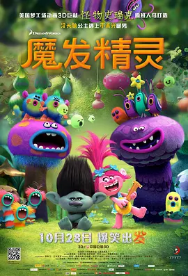 国产精品免费无遮挡