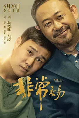 se色成人亚洲综合