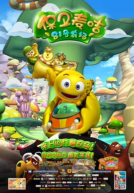 我堂兄姐姐