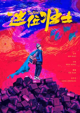 婷婷在线影院