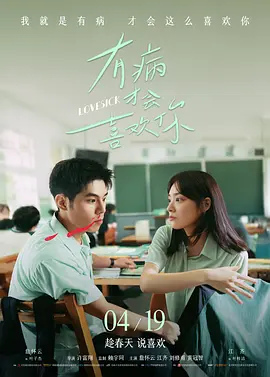 欧美综合中文字幕久久
