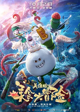 波多野结衣资源