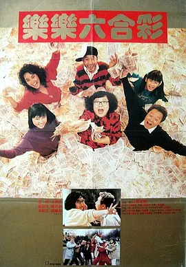 色婷婷综合网