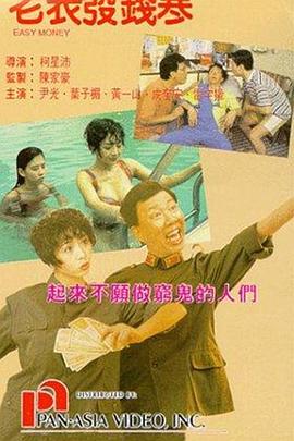 国产成人综合在线视频