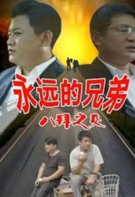 一区二区视频免费观看
