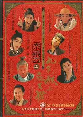 久久精品2