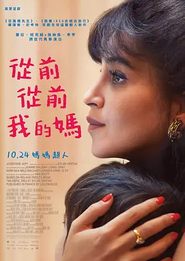 你会来吗-天使之城
