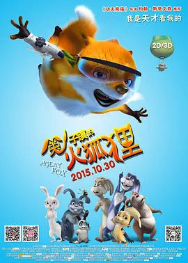 色狠狠色综合吹潮