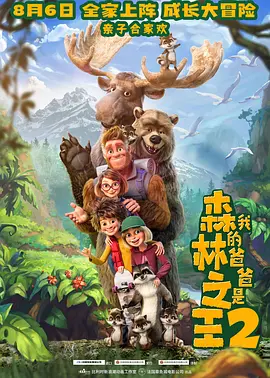 硅胶娃做爰实战av