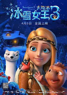 林由奈番号