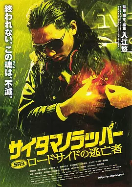 日韩视频精品