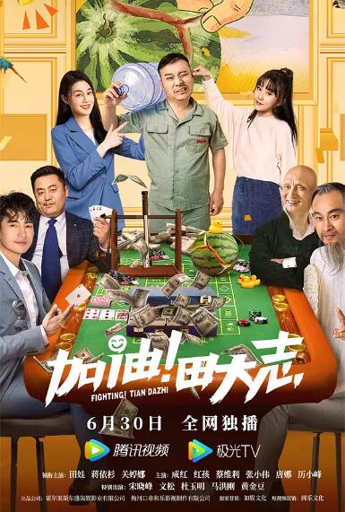 丁香六月五月婷婷