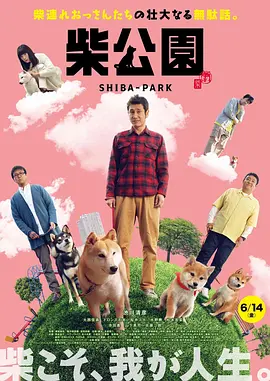 国产精品女同一区二区久久夜