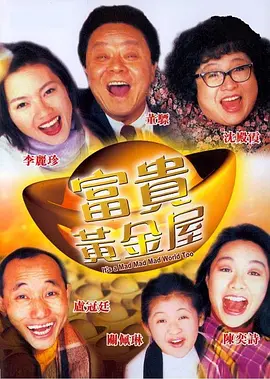 美女88av