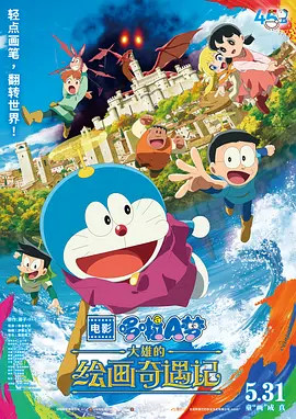 国产中的精品一区的