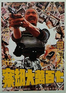 嗯啊h亲女客厅h蛰伏