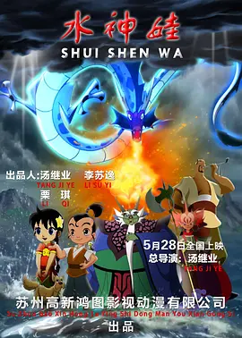 超巨胸喷奶水视频www免费网站
