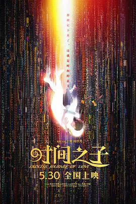 日韩精品久久久久久