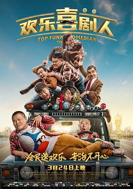 免费中文字幕在线国语