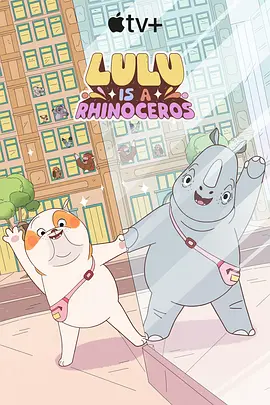 小黄花