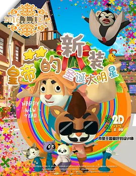 91短视频免费版
