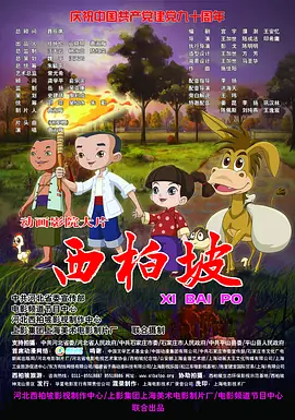 亚洲福利视频网站