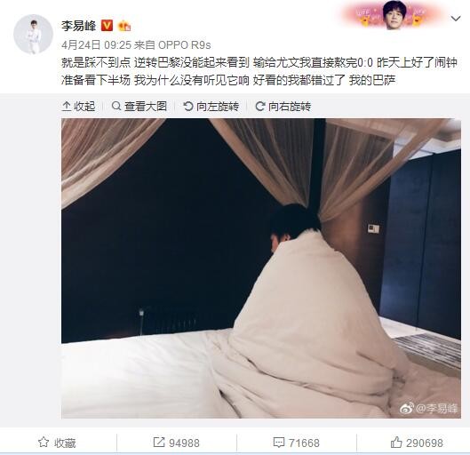 免费国产成人午夜电影
