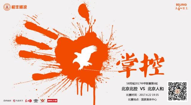 保姆：好吃的服务