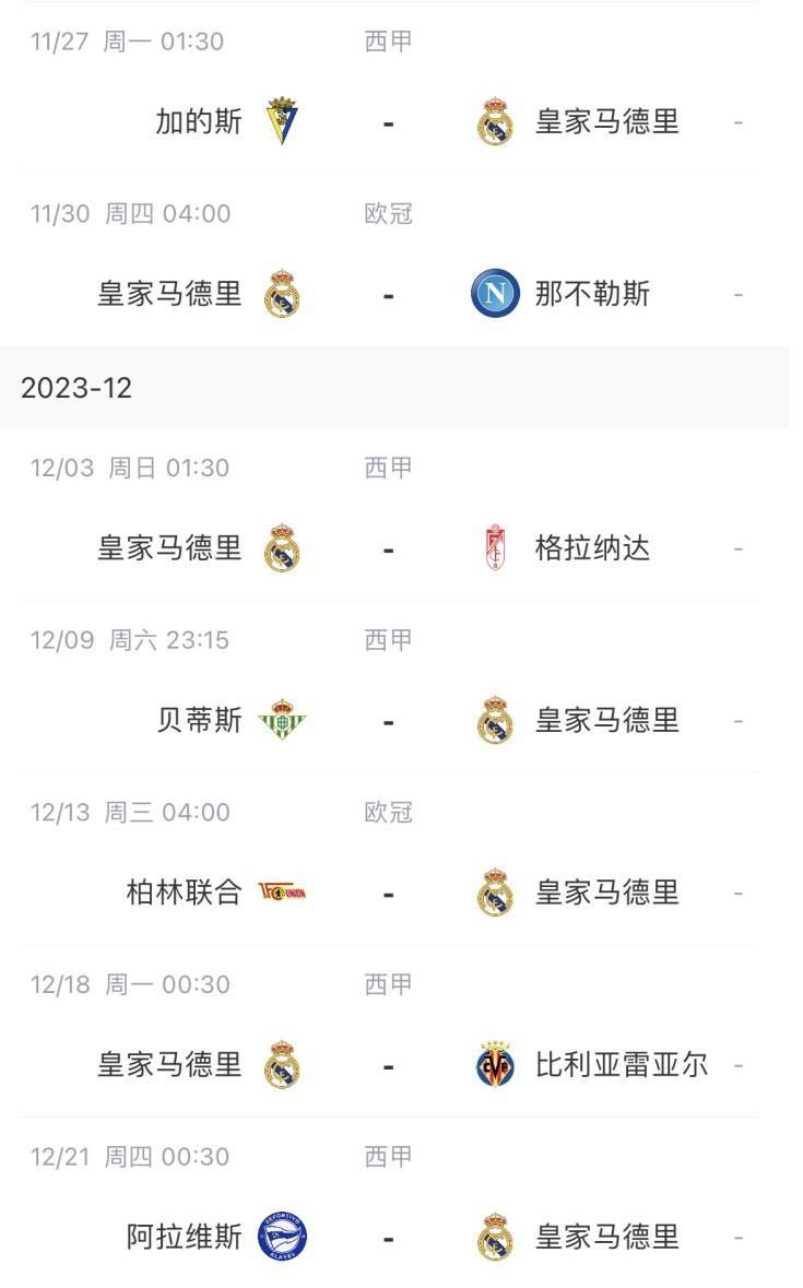 色婷婷亚洲一区二区综合