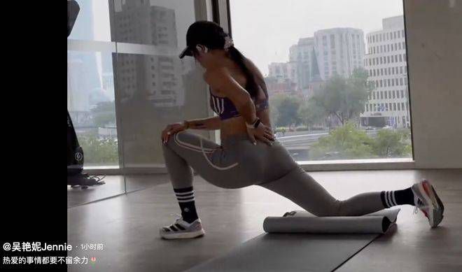 伊人久久大香线蕉综合热线