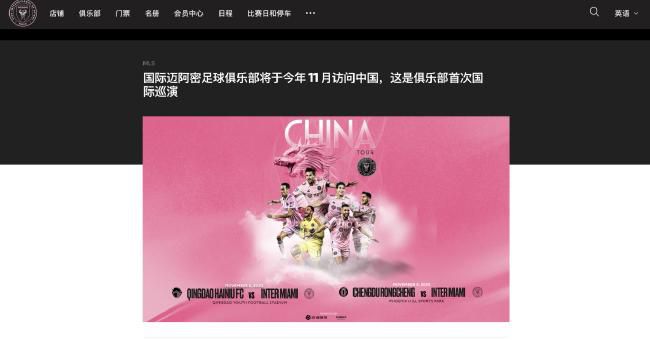 我是特种兵之火凤凰免费观看完整版