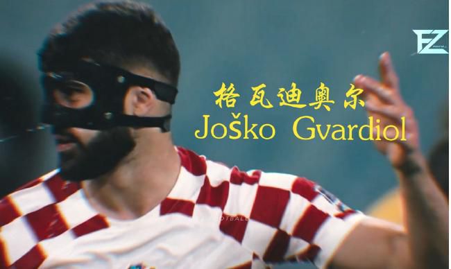 179902钢手火影