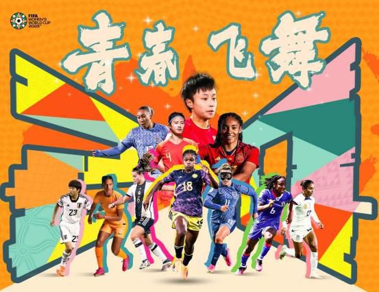 锅锅酱vlog在线观看