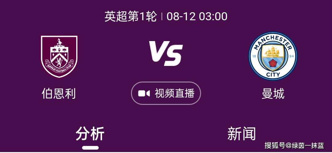 性生活动漫