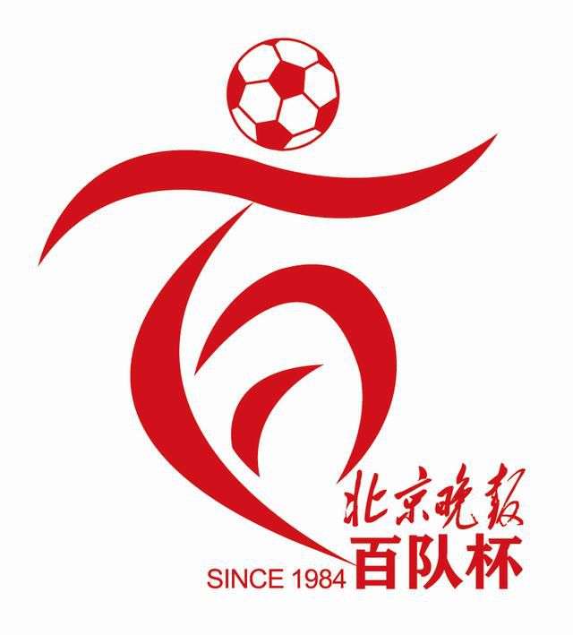 国产欧美一区二区在线