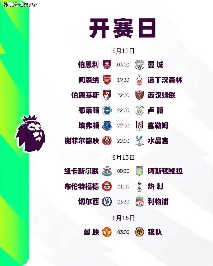 校友会