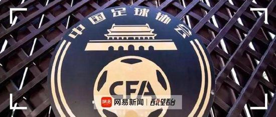 国产精品66福利在线观看