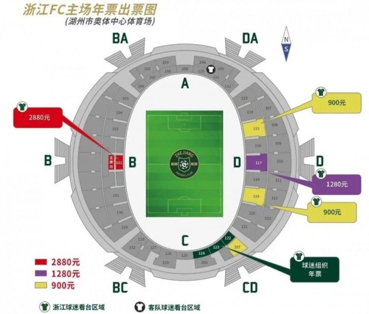 久久亚洲高清观看