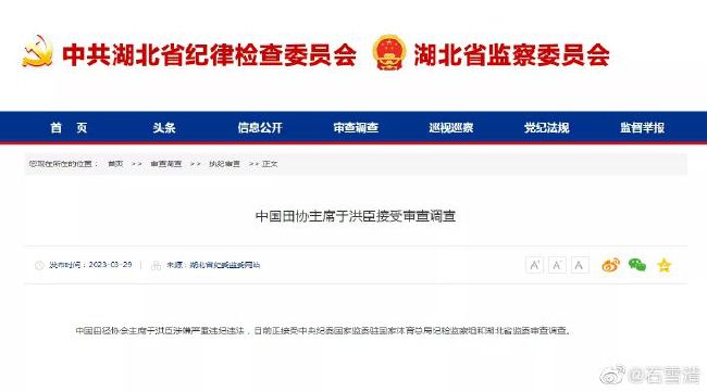 操吊视频