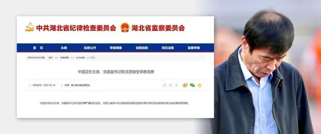 美女被男人扒开腿猛电视