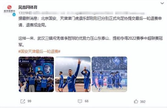国产三级视频在线