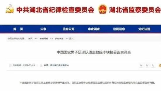 青青操网站