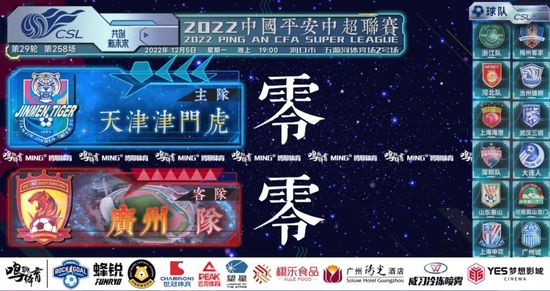 在线观看成人免费